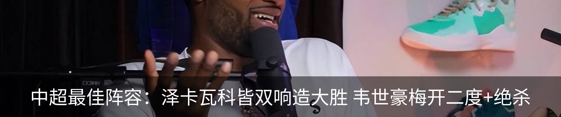 资讯中心