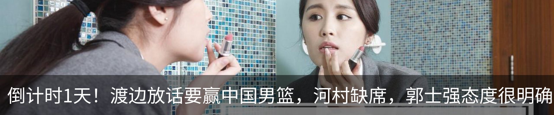 资讯中心