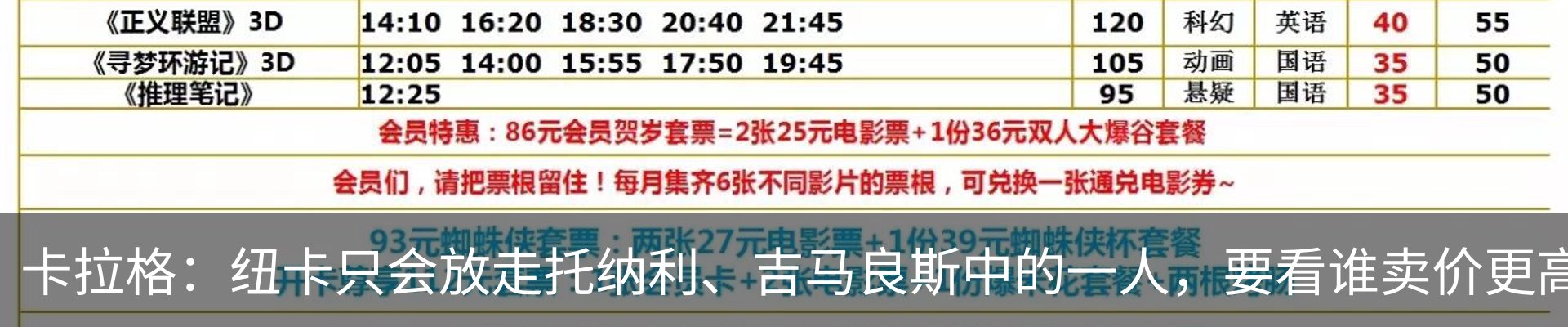 资讯中心