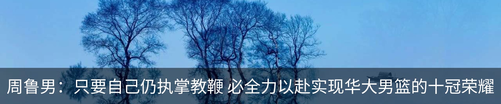 资讯中心