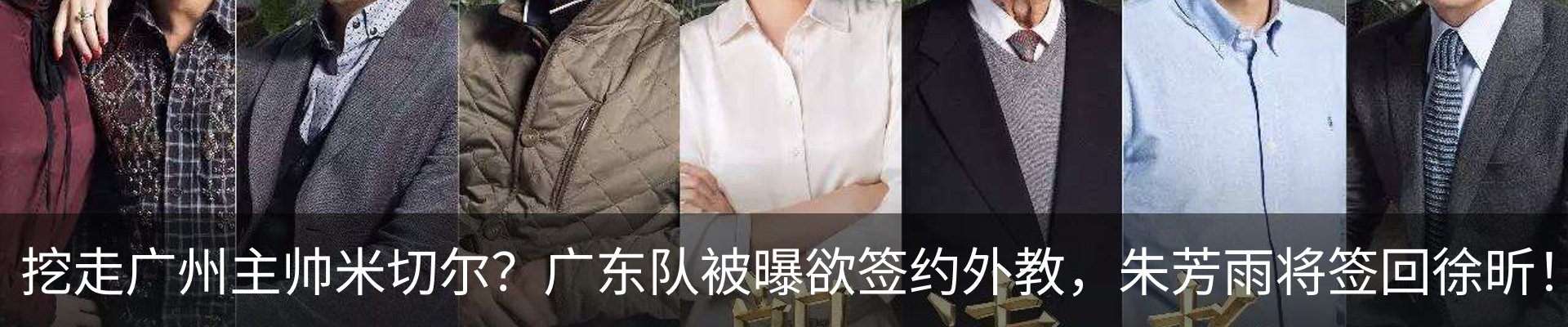 资讯中心