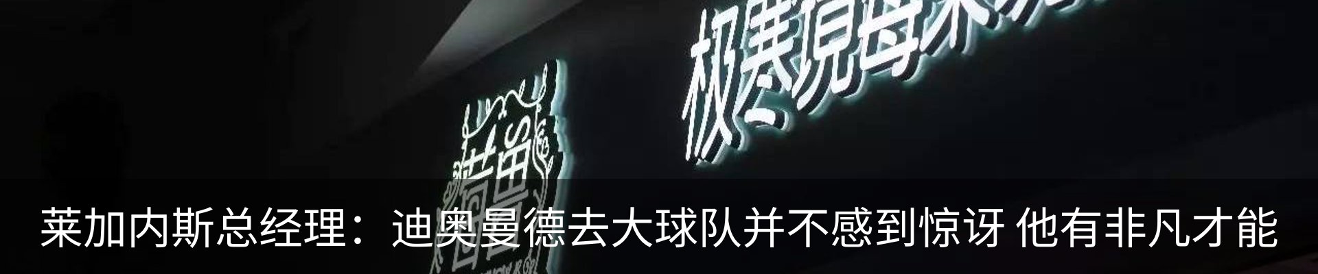 资讯中心