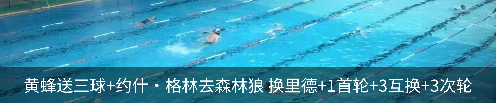 资讯中心