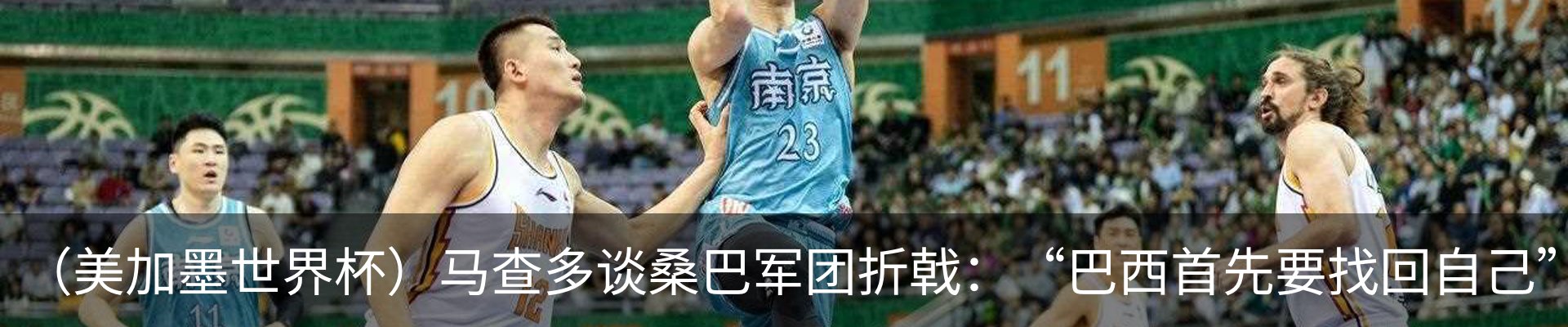 资讯中心