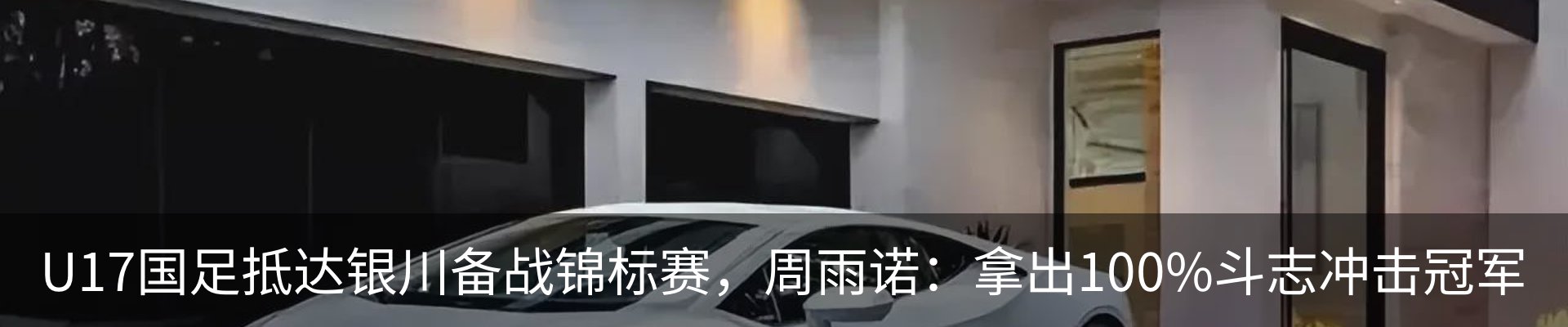 资讯中心